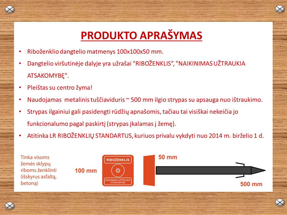 Produkto aprasymas P1 su apsauga